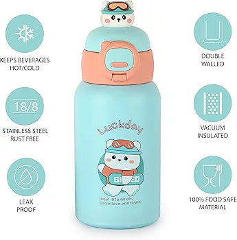 Animal print water bottle