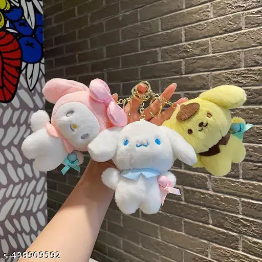 KeyChain