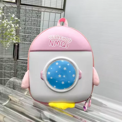 StarBlast Backpack